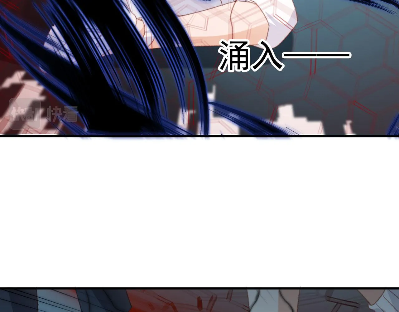 第88话 黑化84