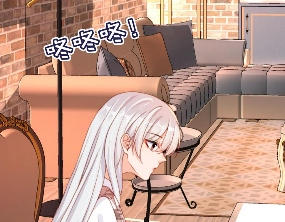 第74话 夜宿44