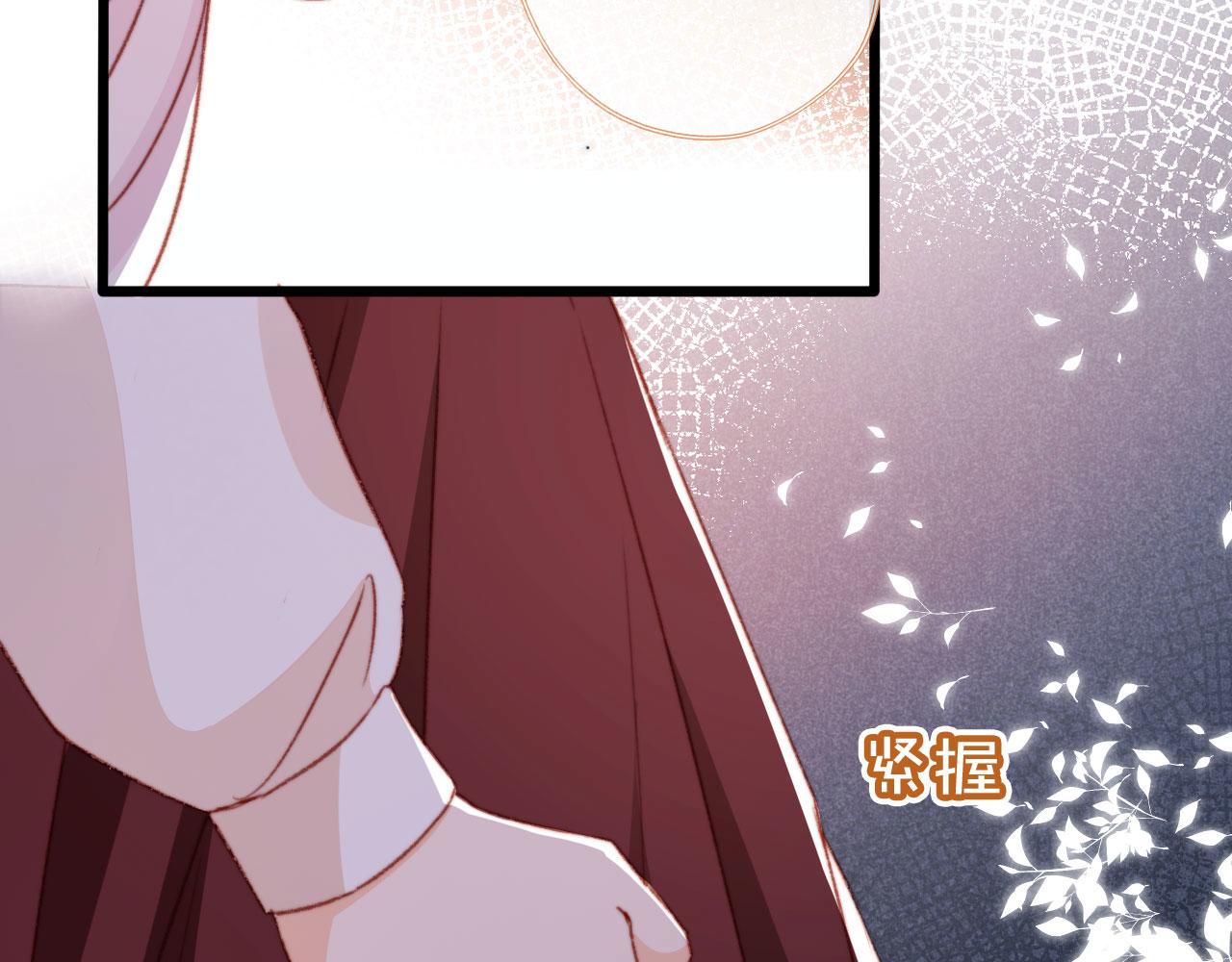第59话 你就是姐姐97