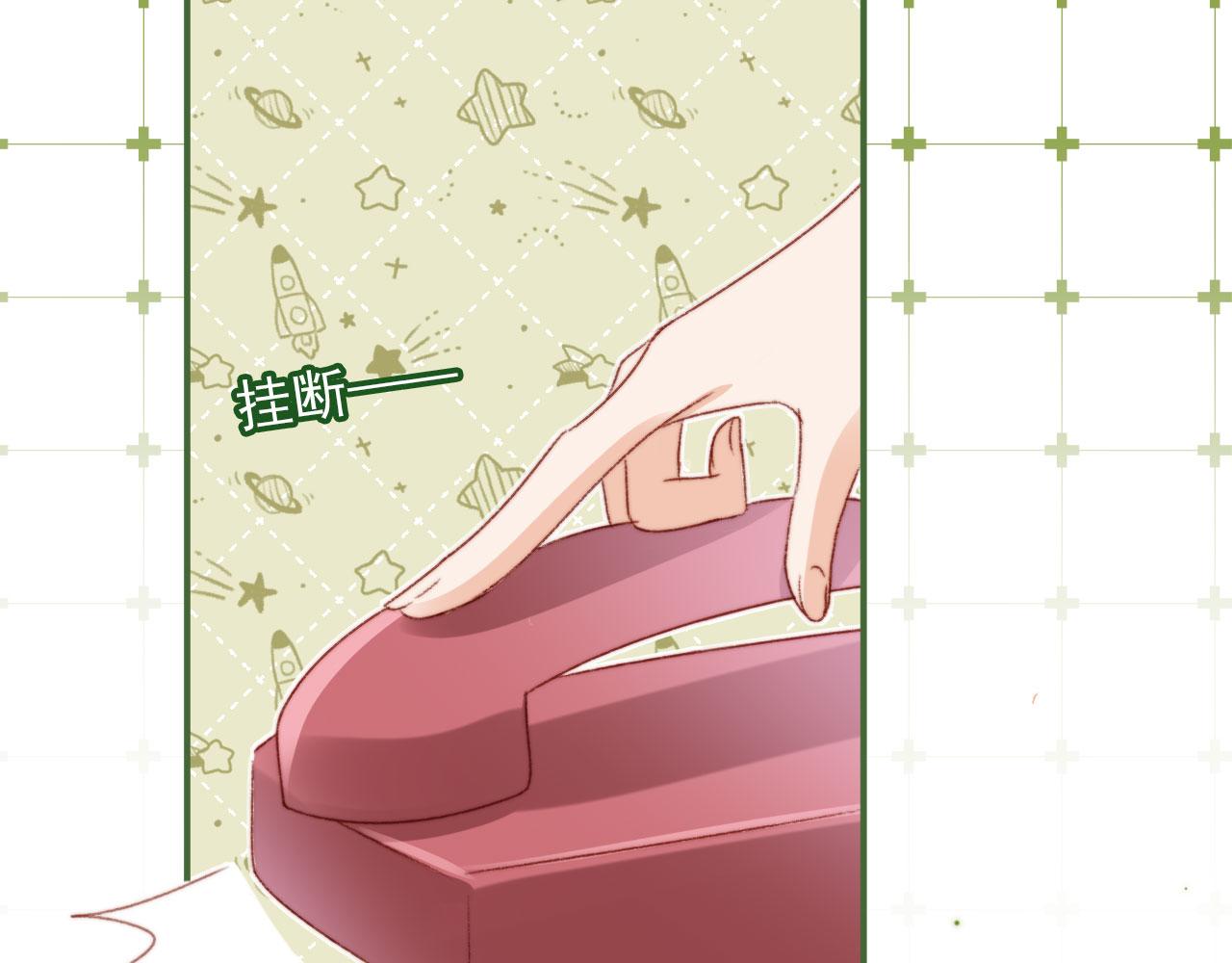 第10话 “好兄弟”70