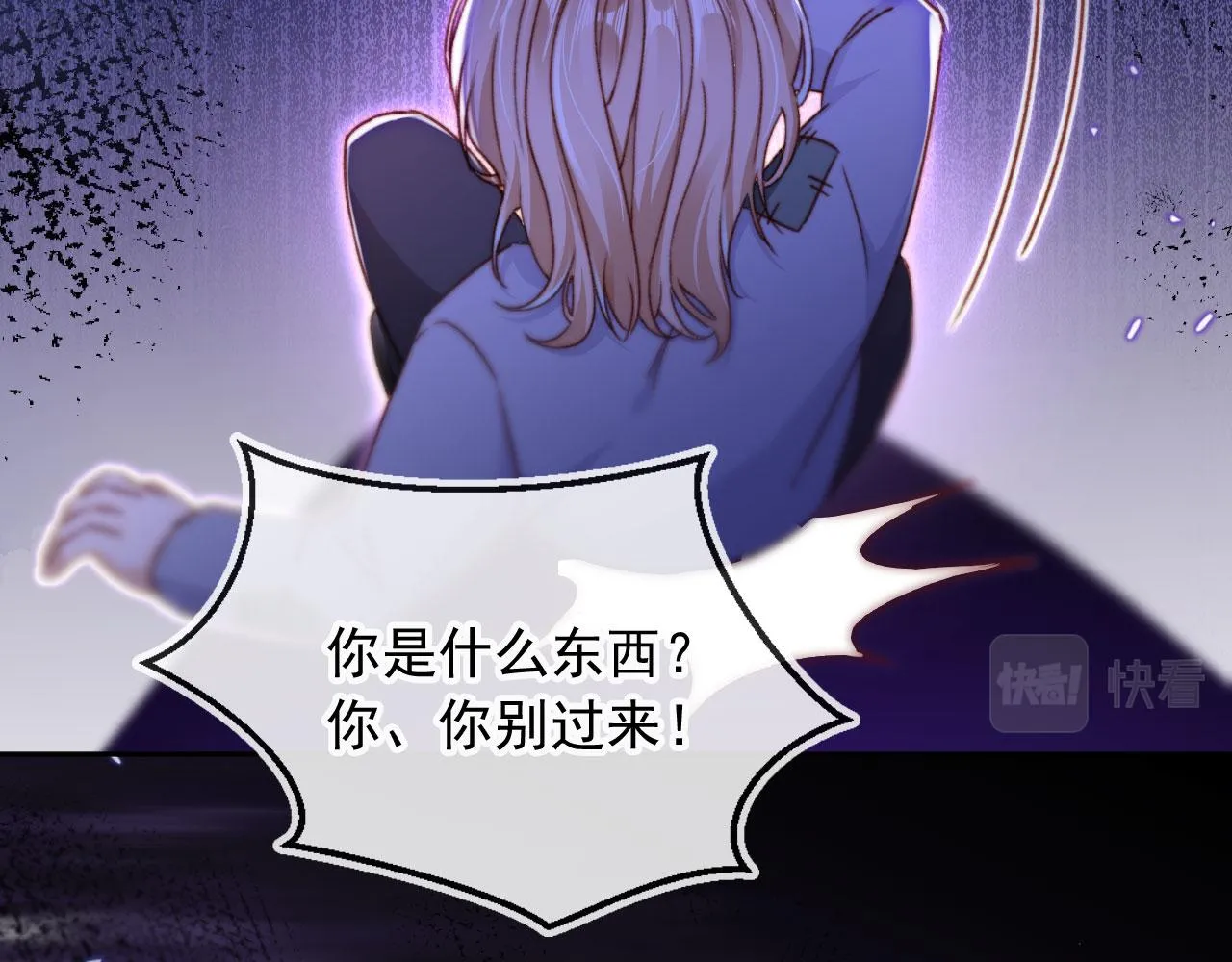 第87话 二选一28