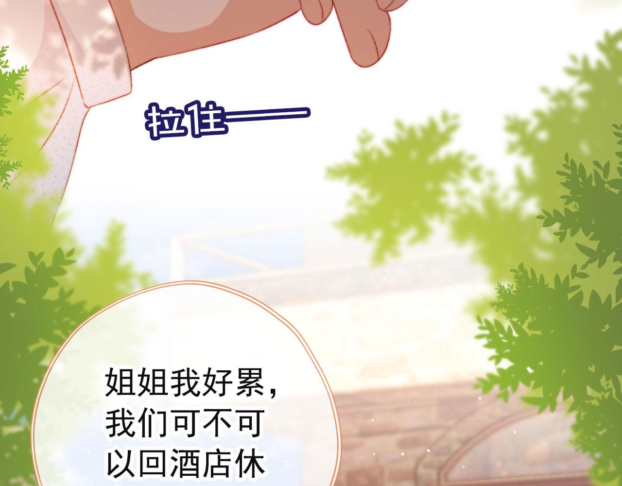 第15话 失落37