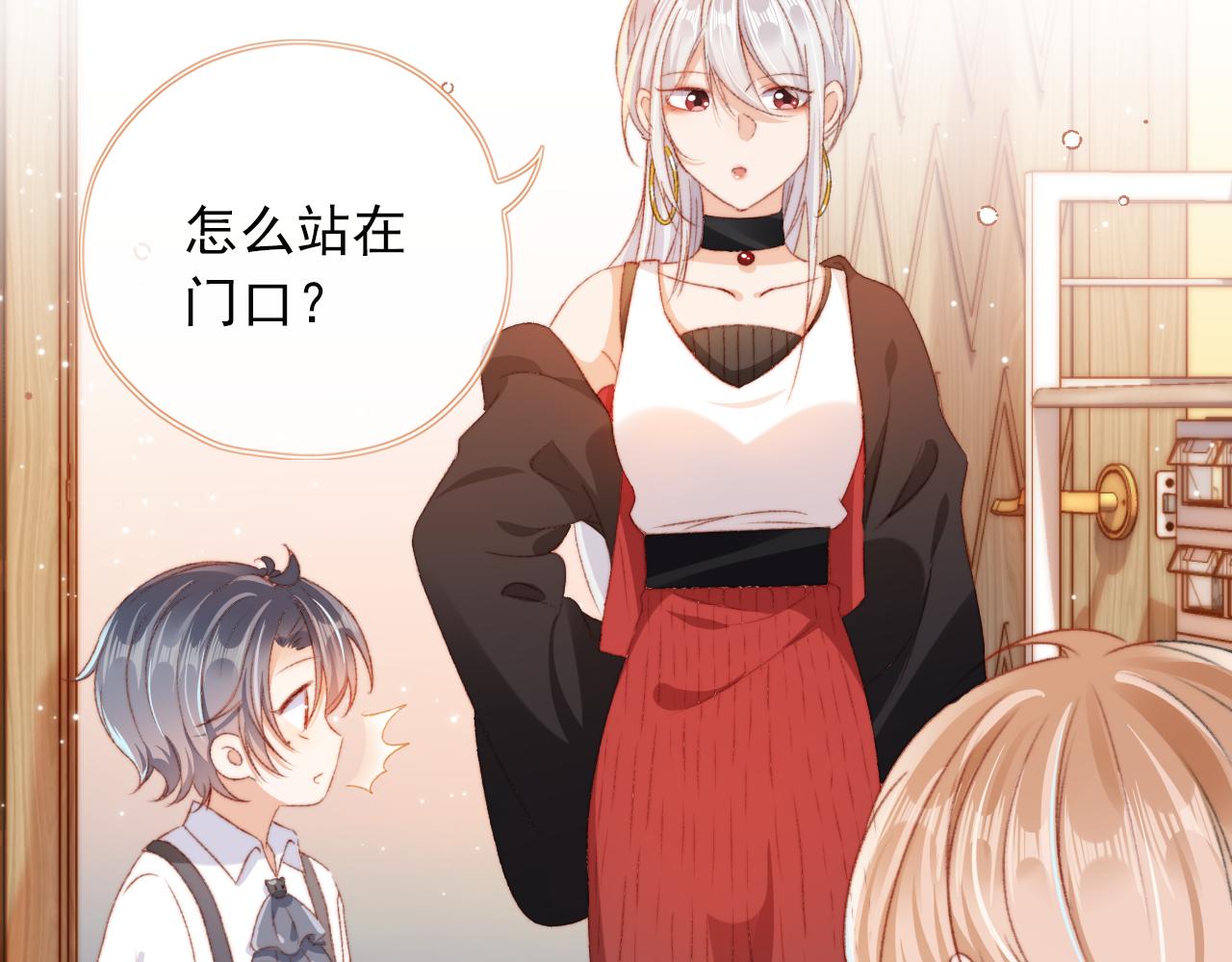第6话 崽崽们的较量50