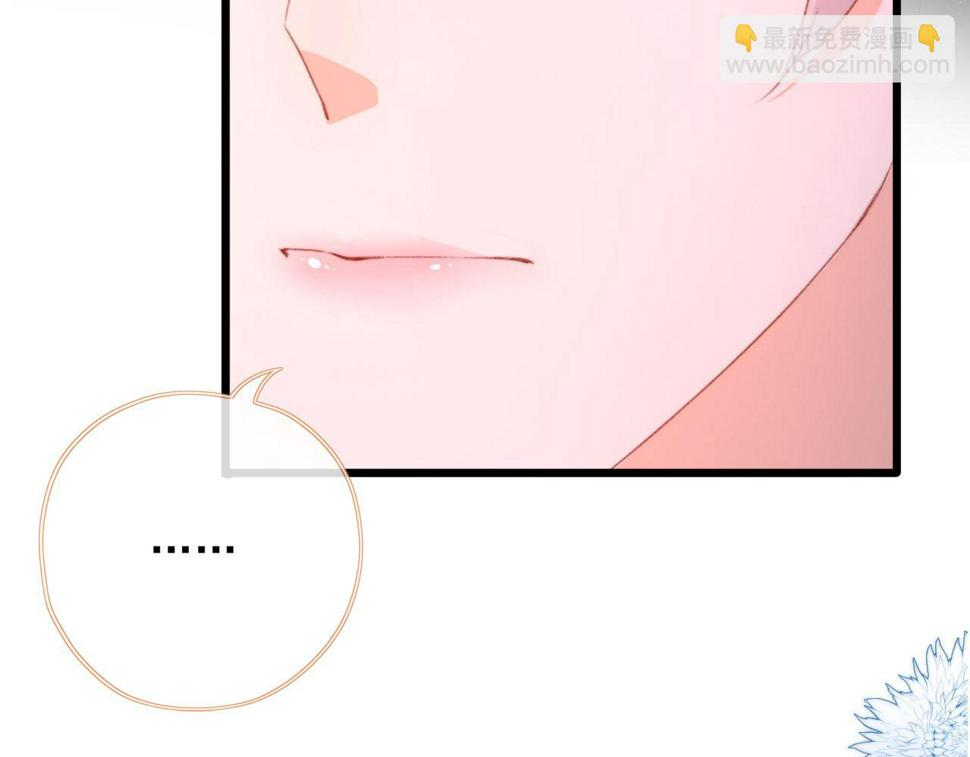 第73话 偷家40