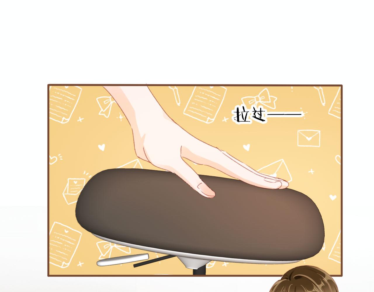 第52话 笑面虎与冷面怪86