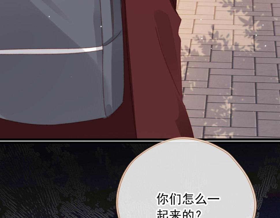 第75话 给你做饭52