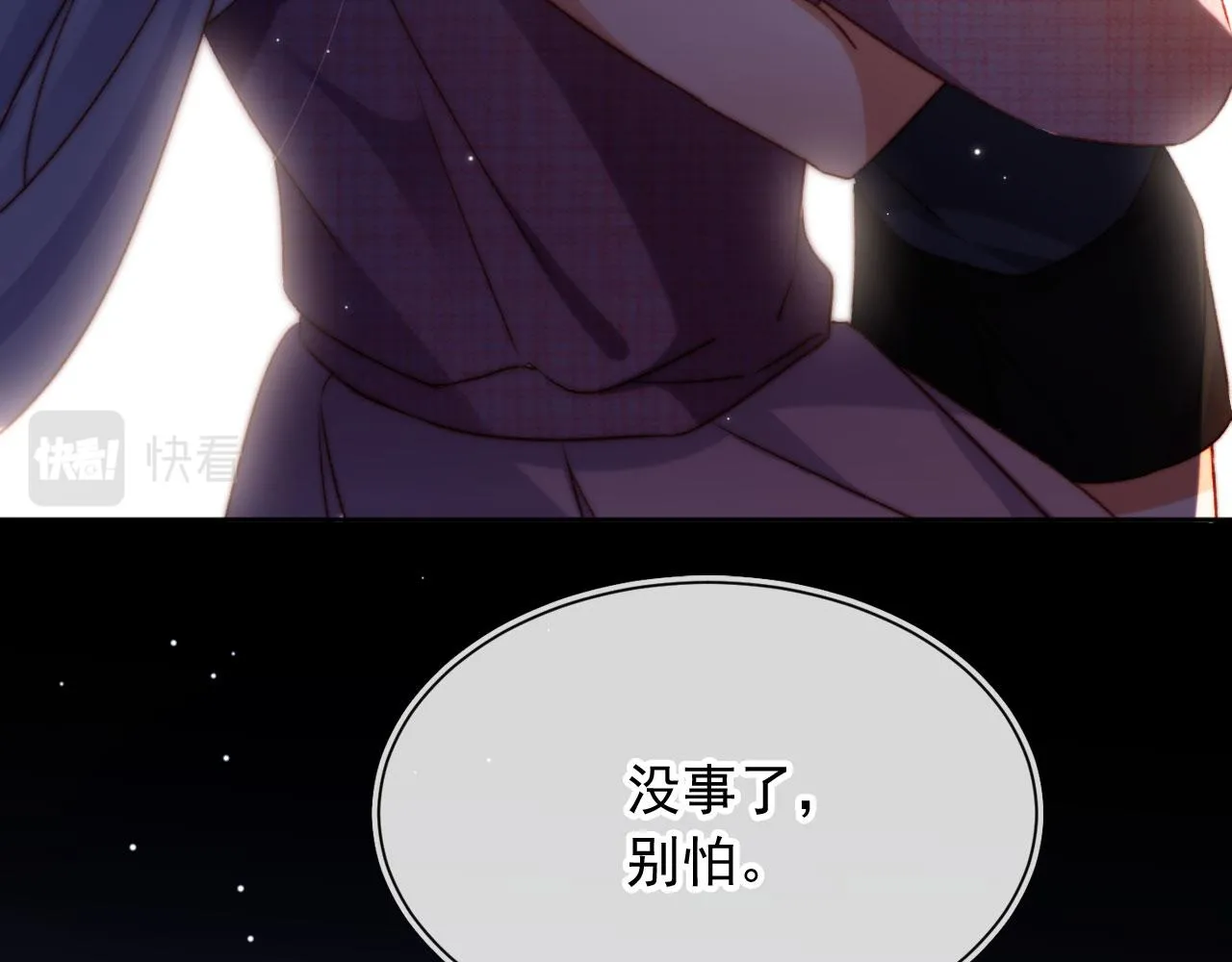 第88话 黑化26
