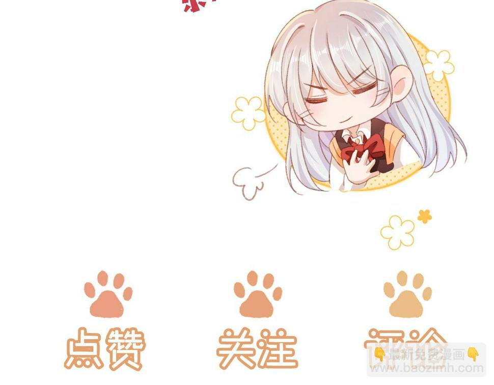 第81话 想把他带走164