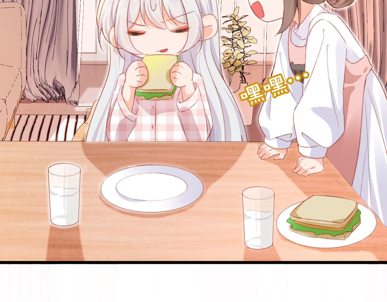 第65话 梦中的他88
