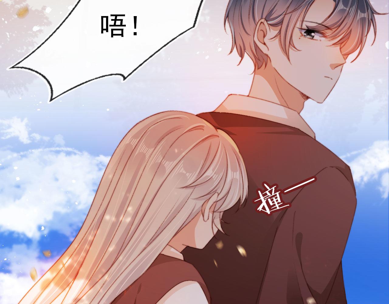 第40话你们恋爱了？102