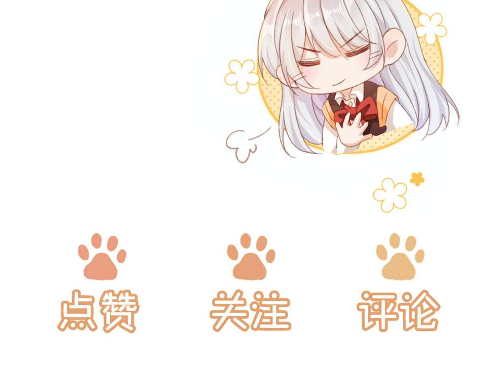 春节番外 我的愿望142