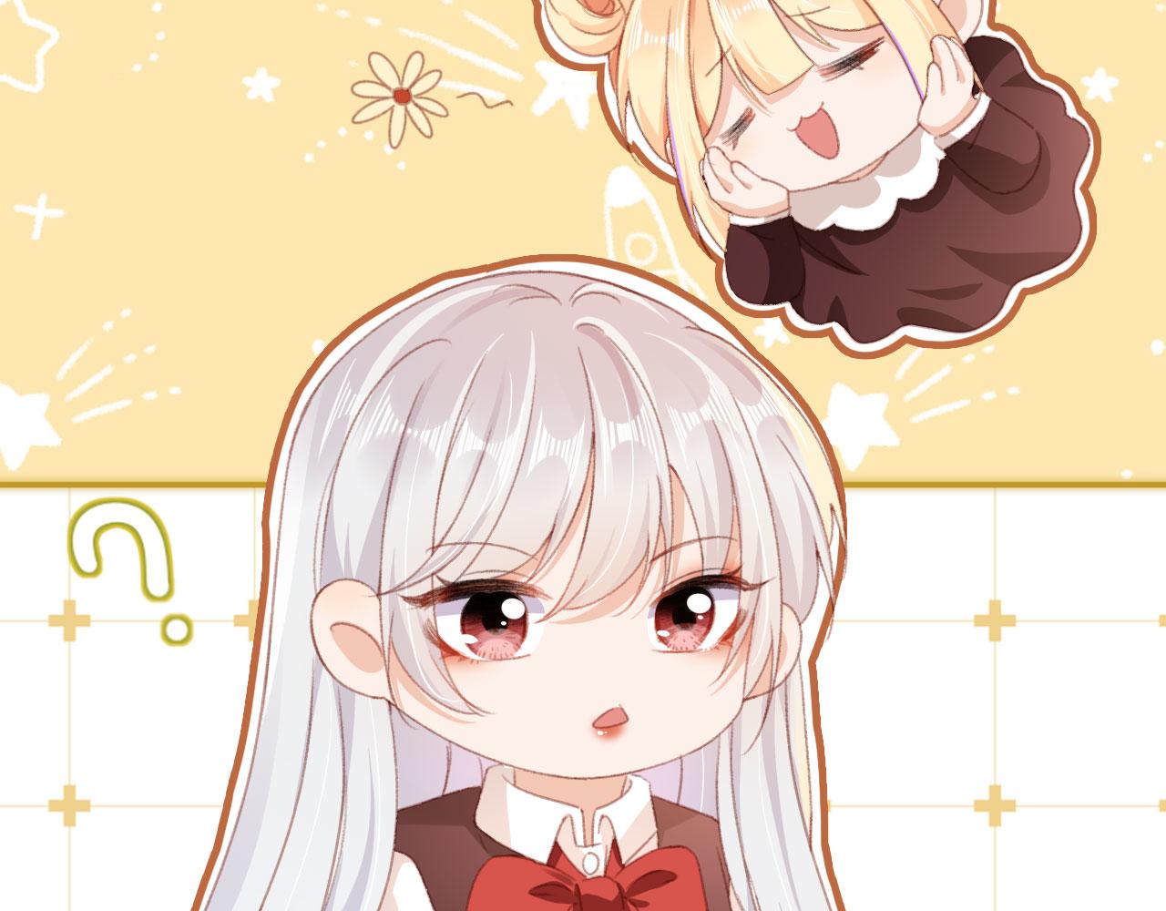 第50话 崽崽护姐71
