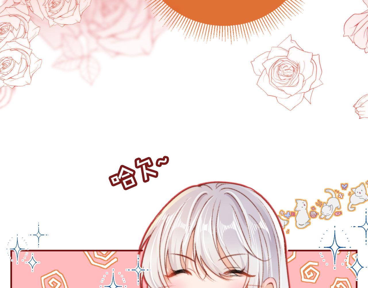 第28话姐姐要相亲？！12