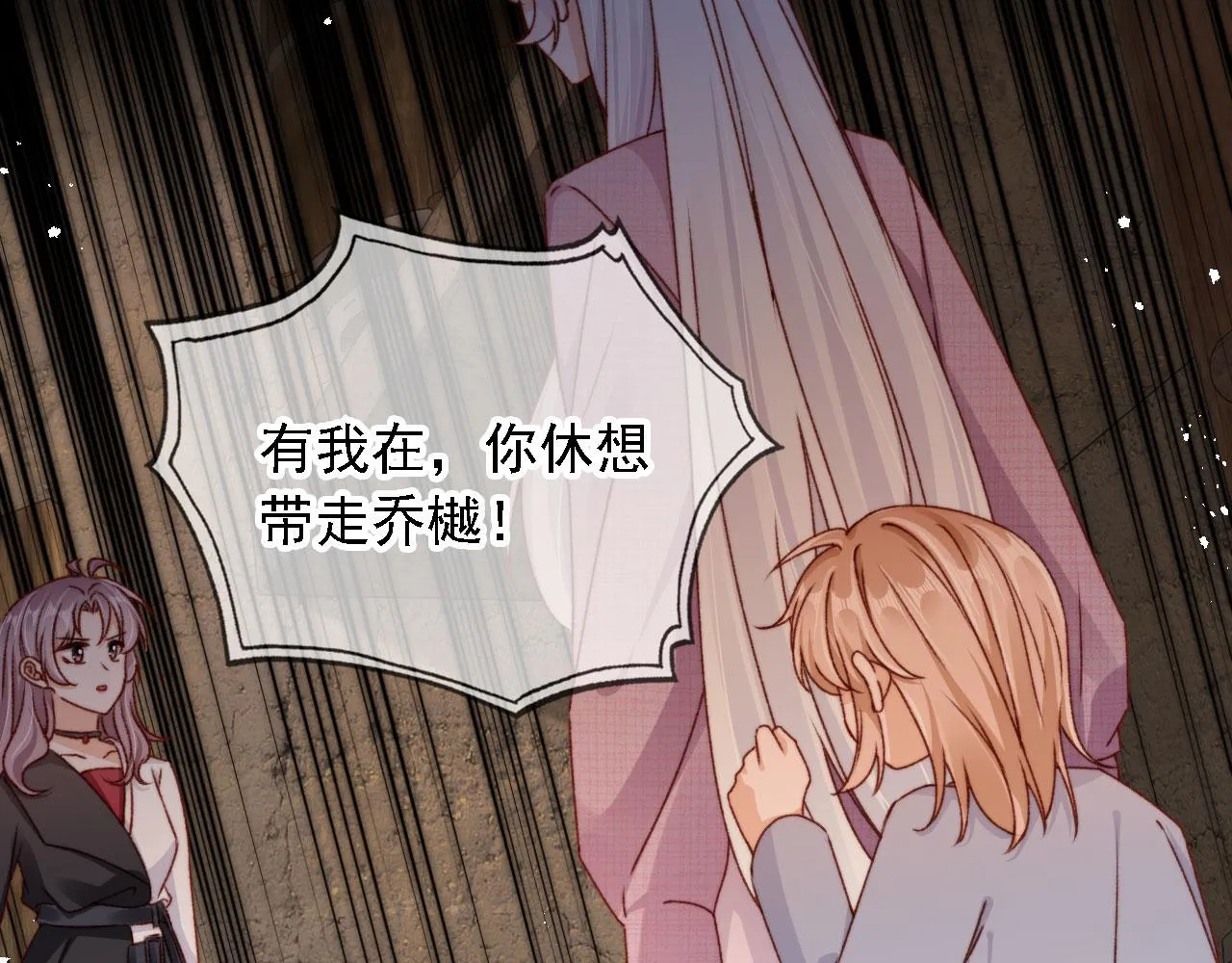 第85话 105天44