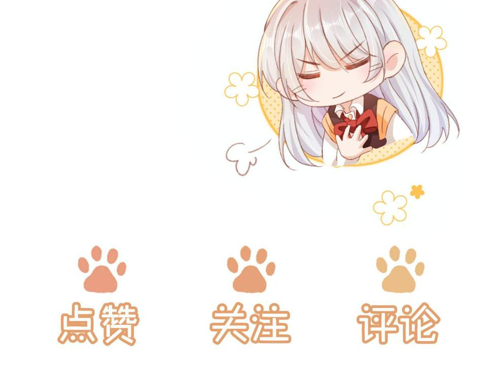 第72话 又是转校生128