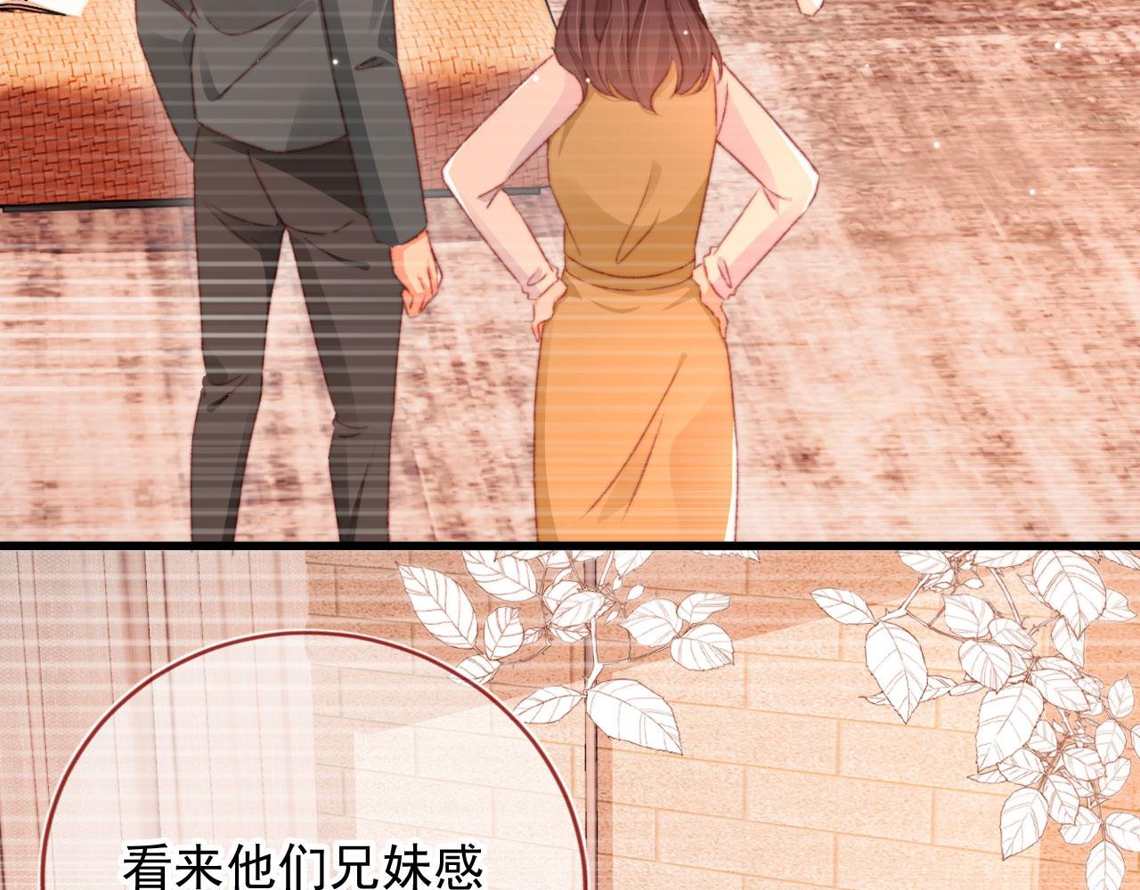 第69话 过去88