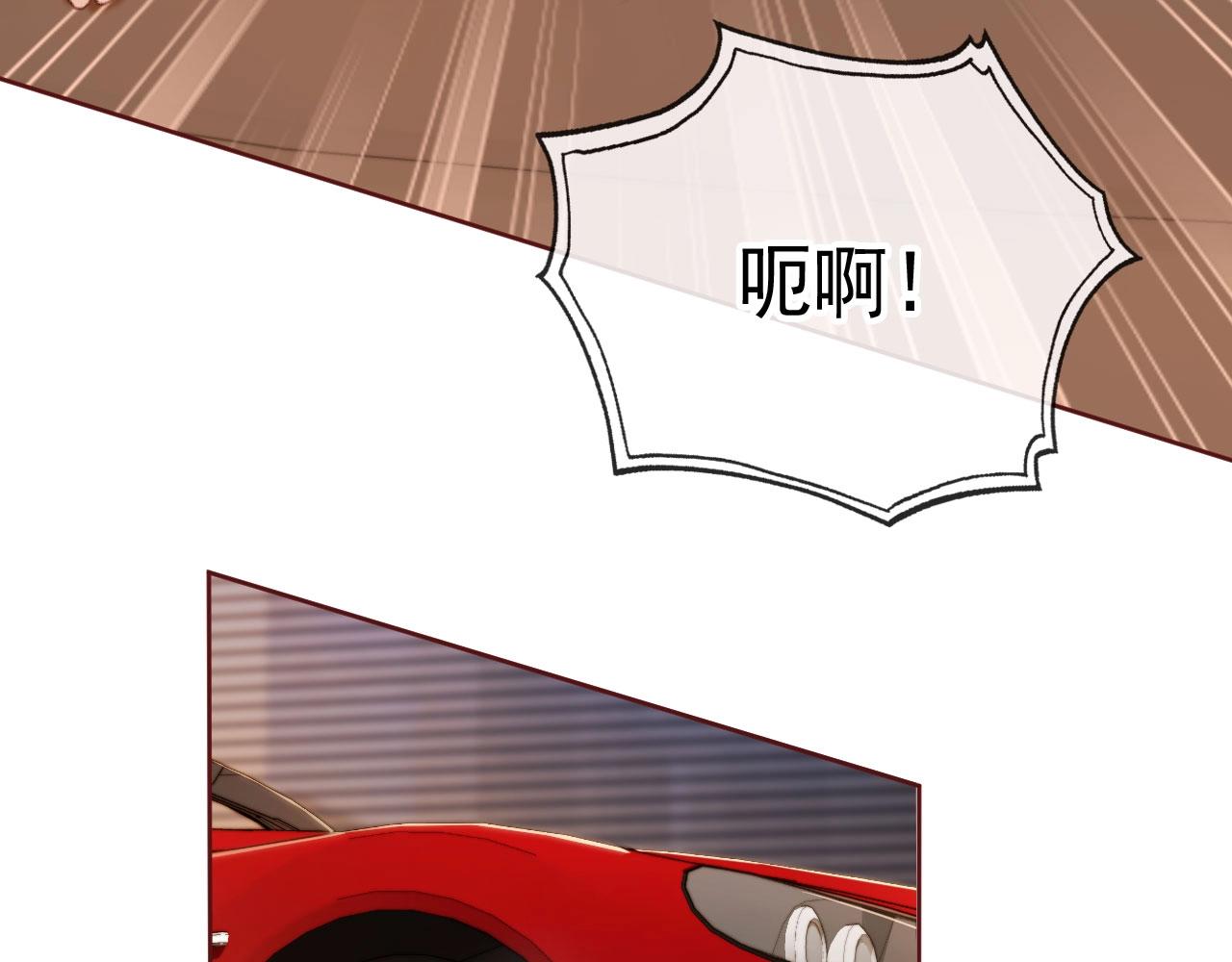 第2话 会被抛弃吗？33