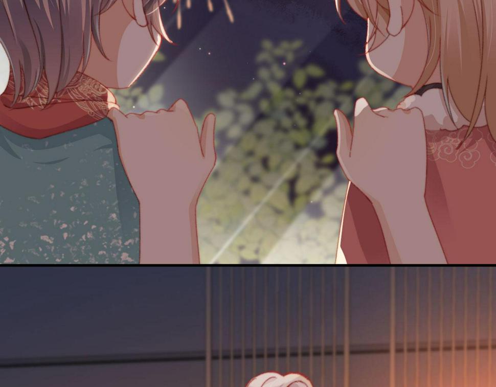 春节番外 我的愿望106