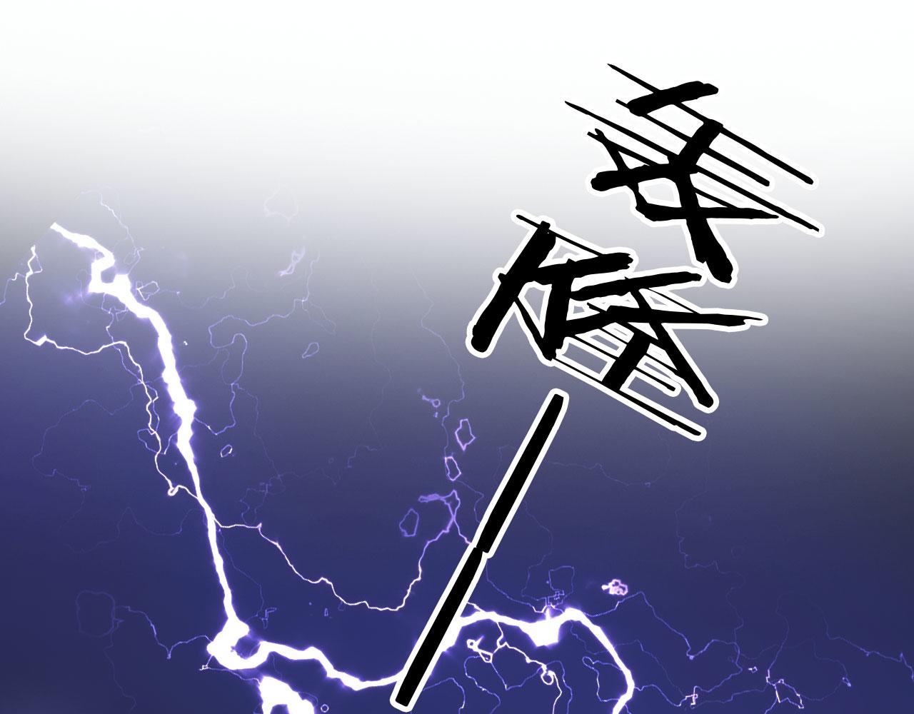 第56话 留宿47