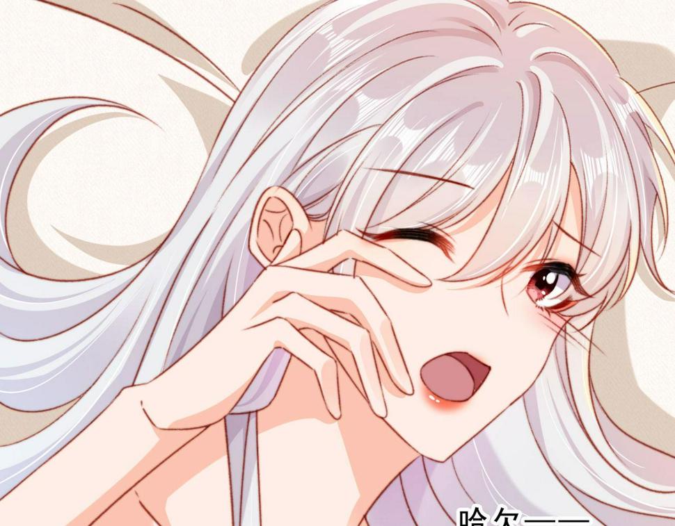 第81话 想把他带走6