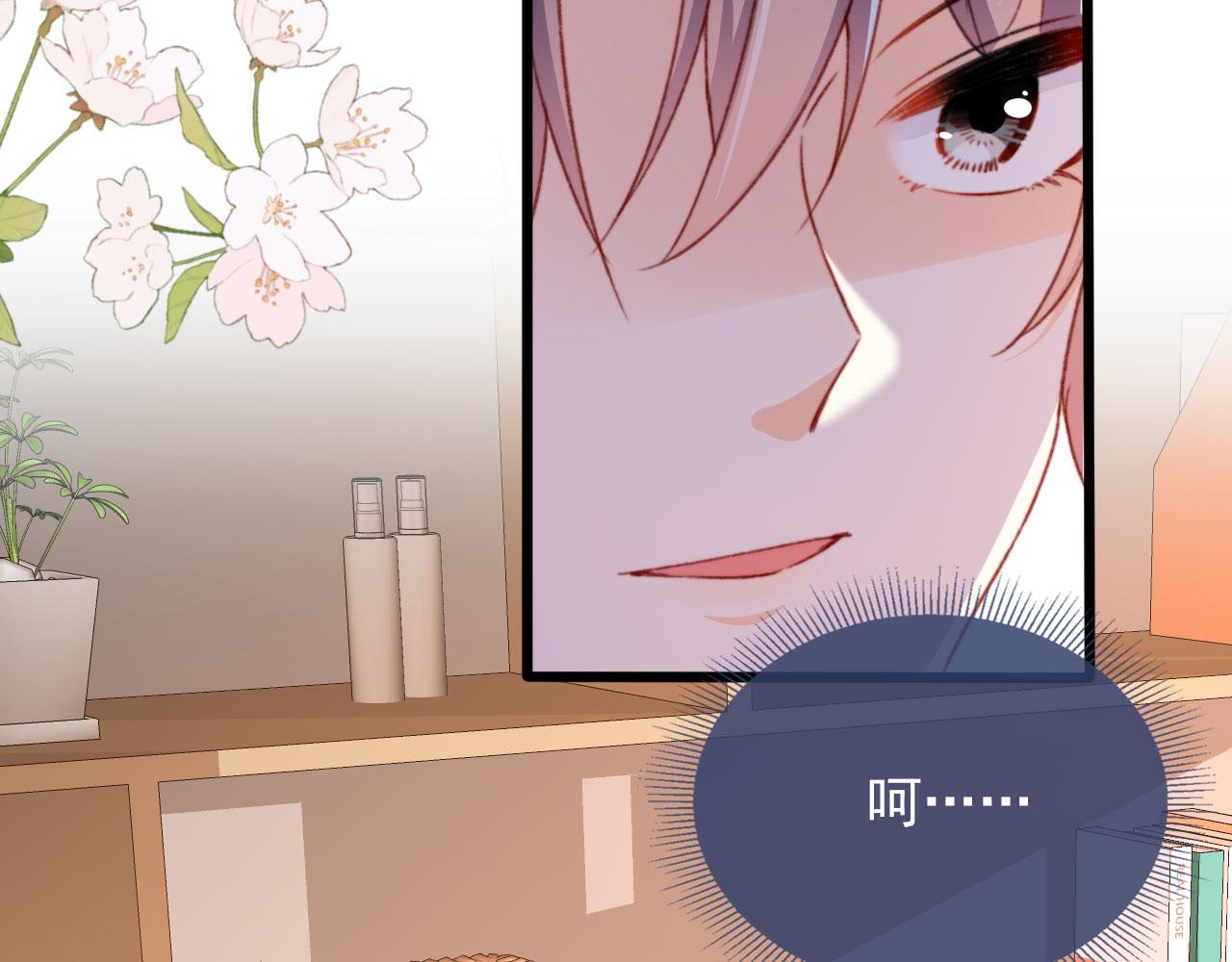 第55话 暴露72