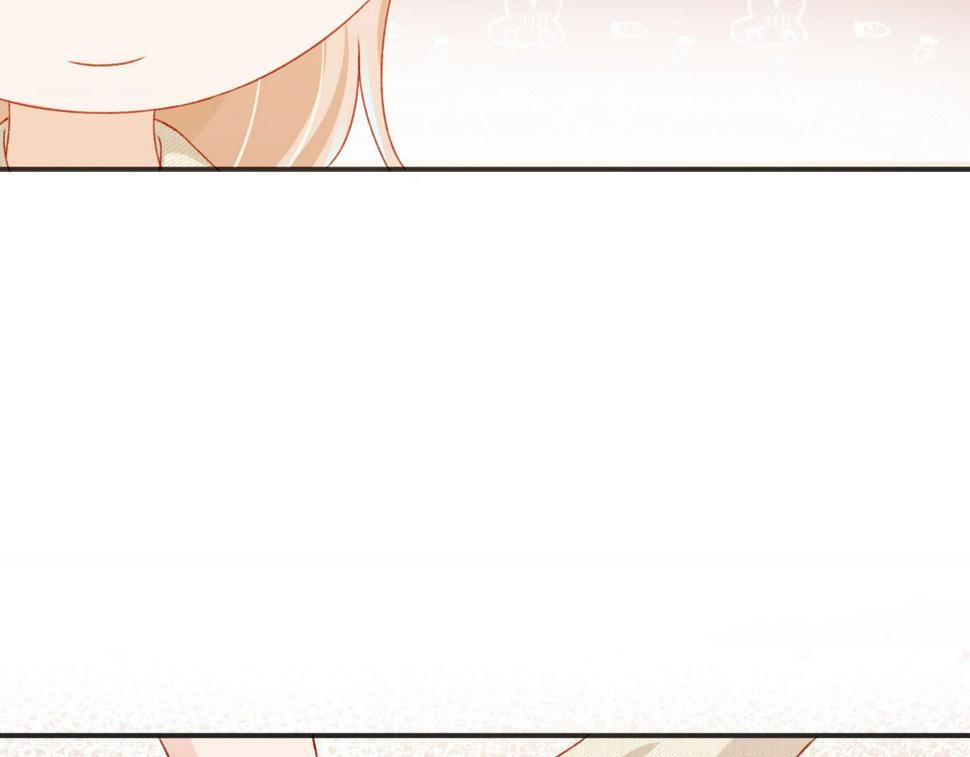 第76话 古风剧本杀？30