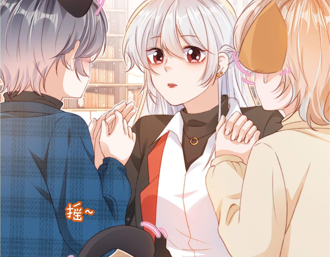 第9话 猫狗大战53