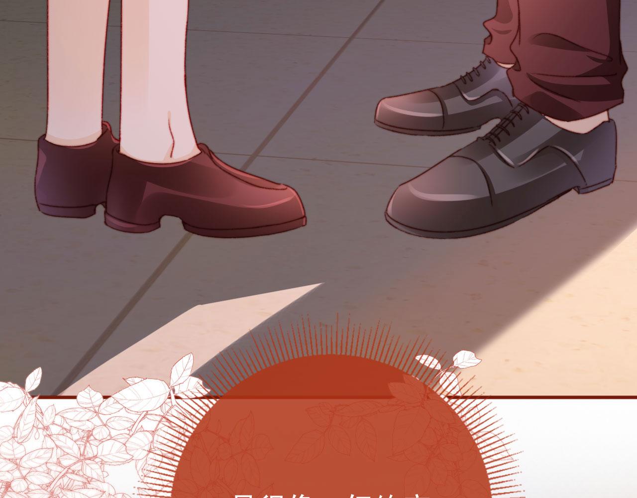 第36话撑腰16