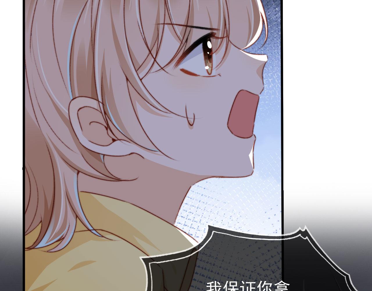 第32话生命垂危！5