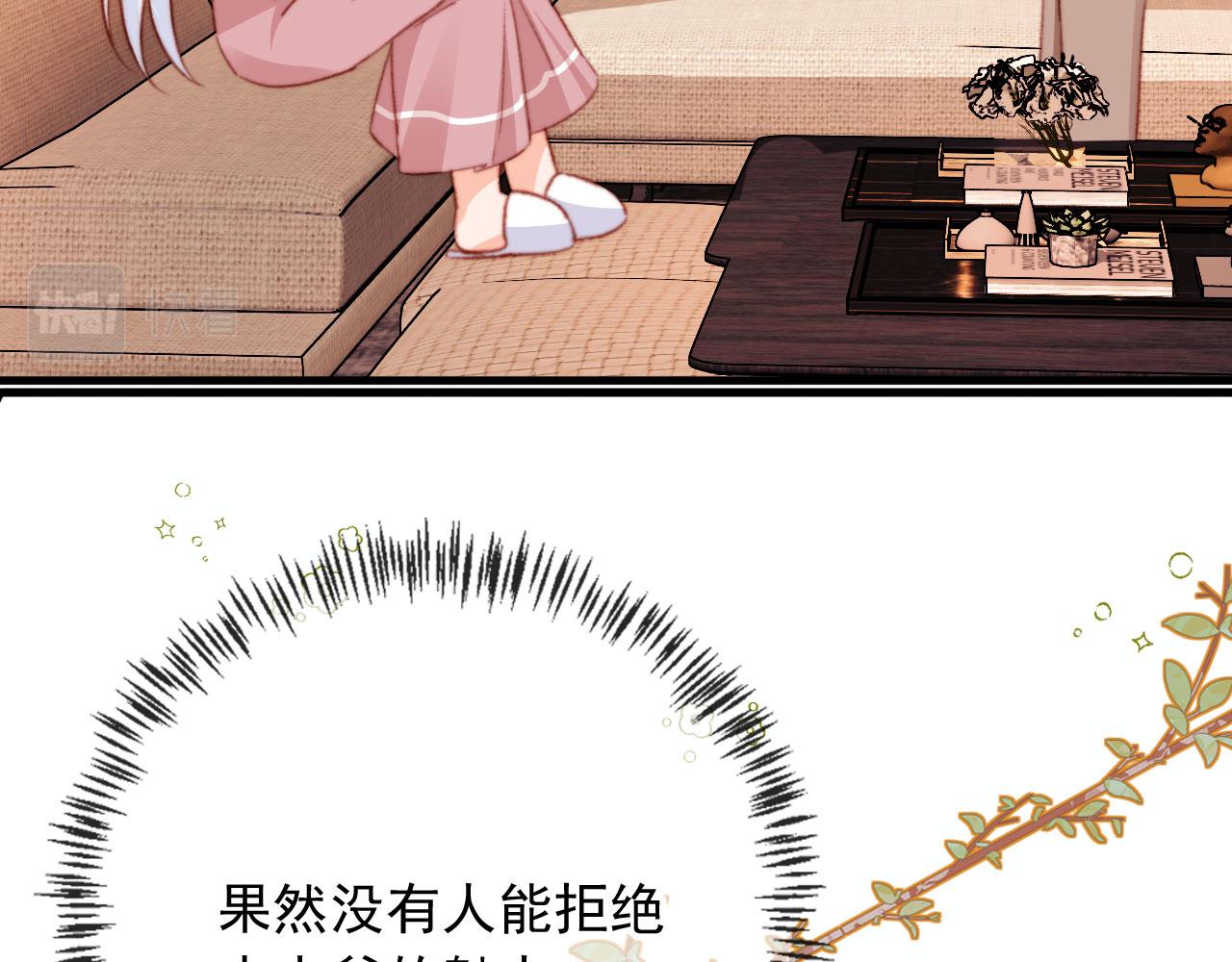 第69话 过去42