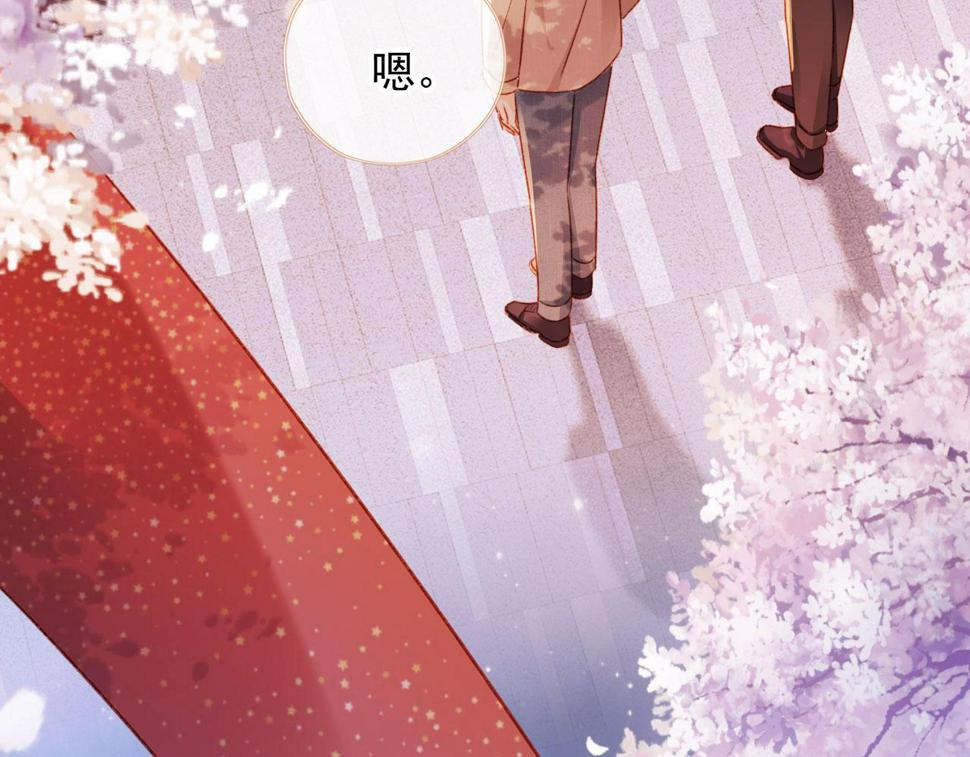 第78话 你选谁？128