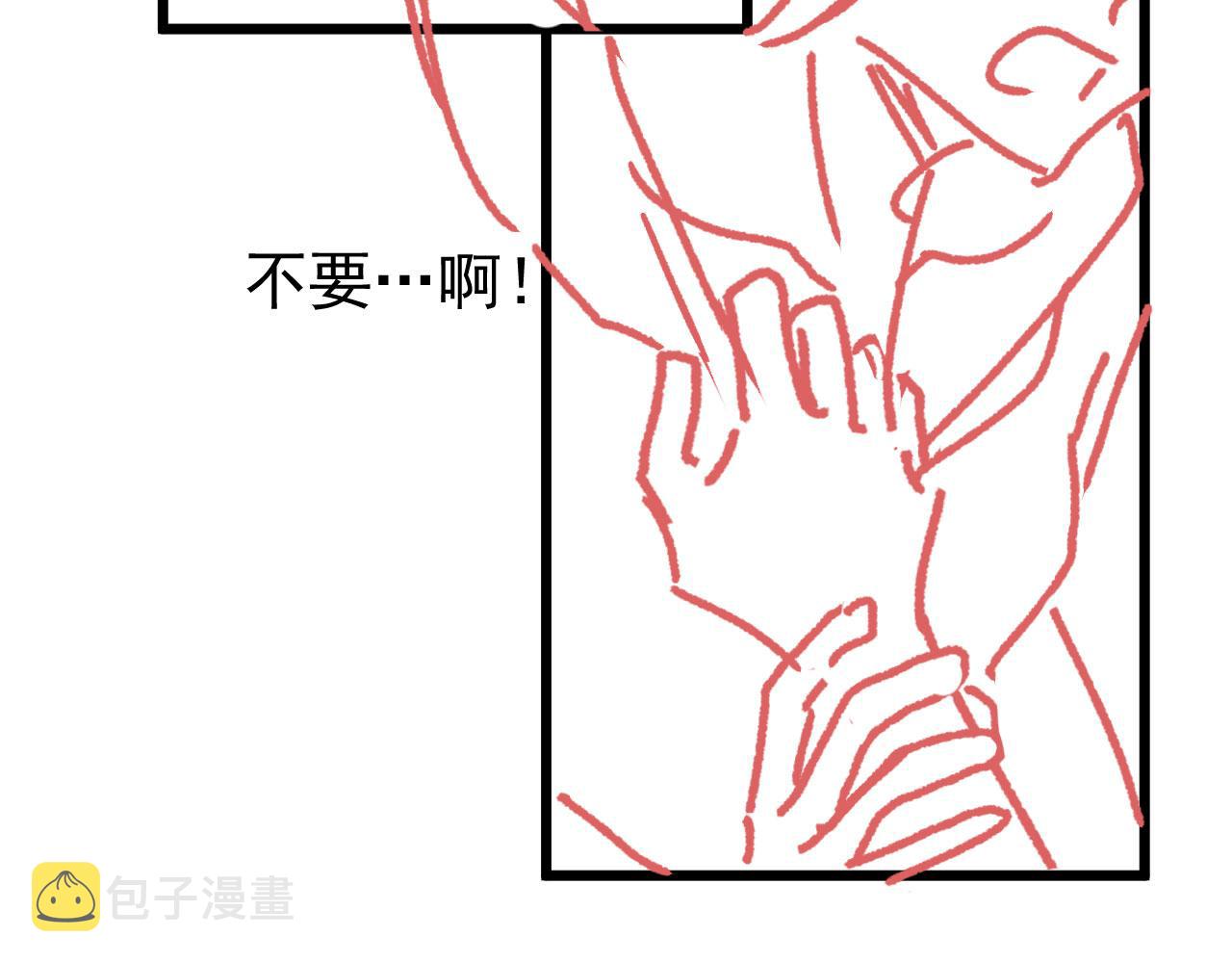 第48话 有仇必报89