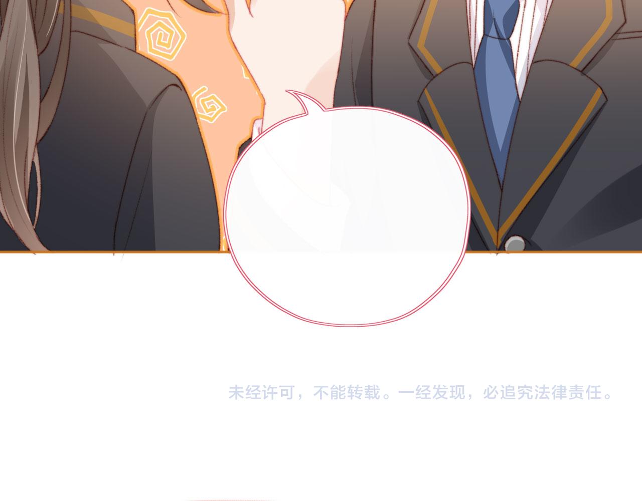 第21话 卷！114