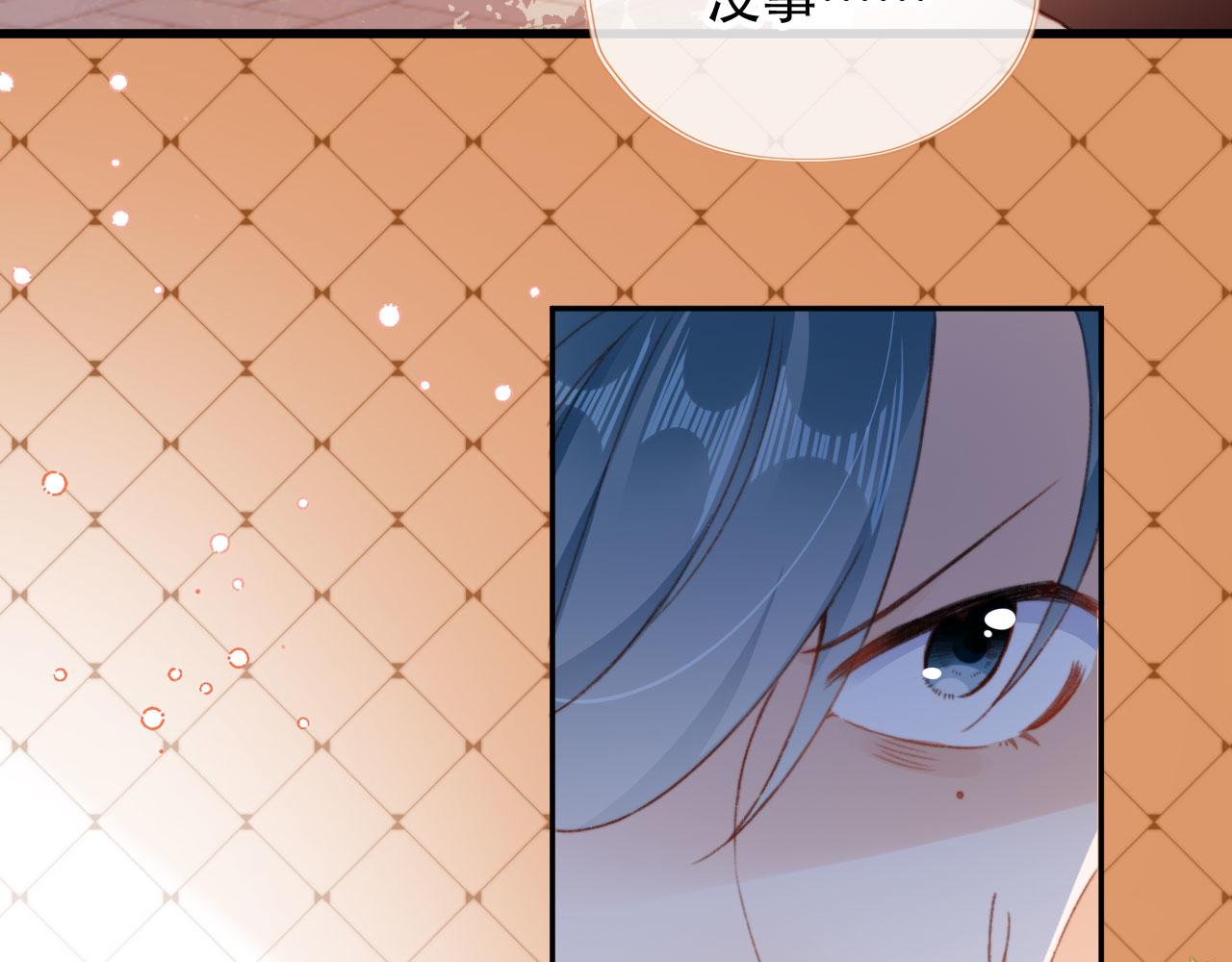 第47话 你在乎的人65