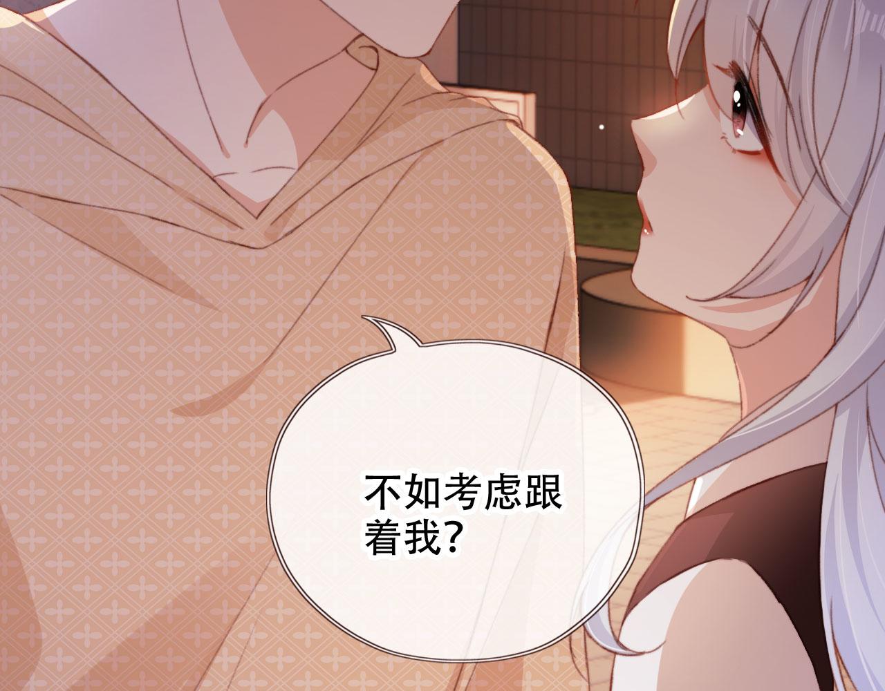 第47话 你在乎的人25
