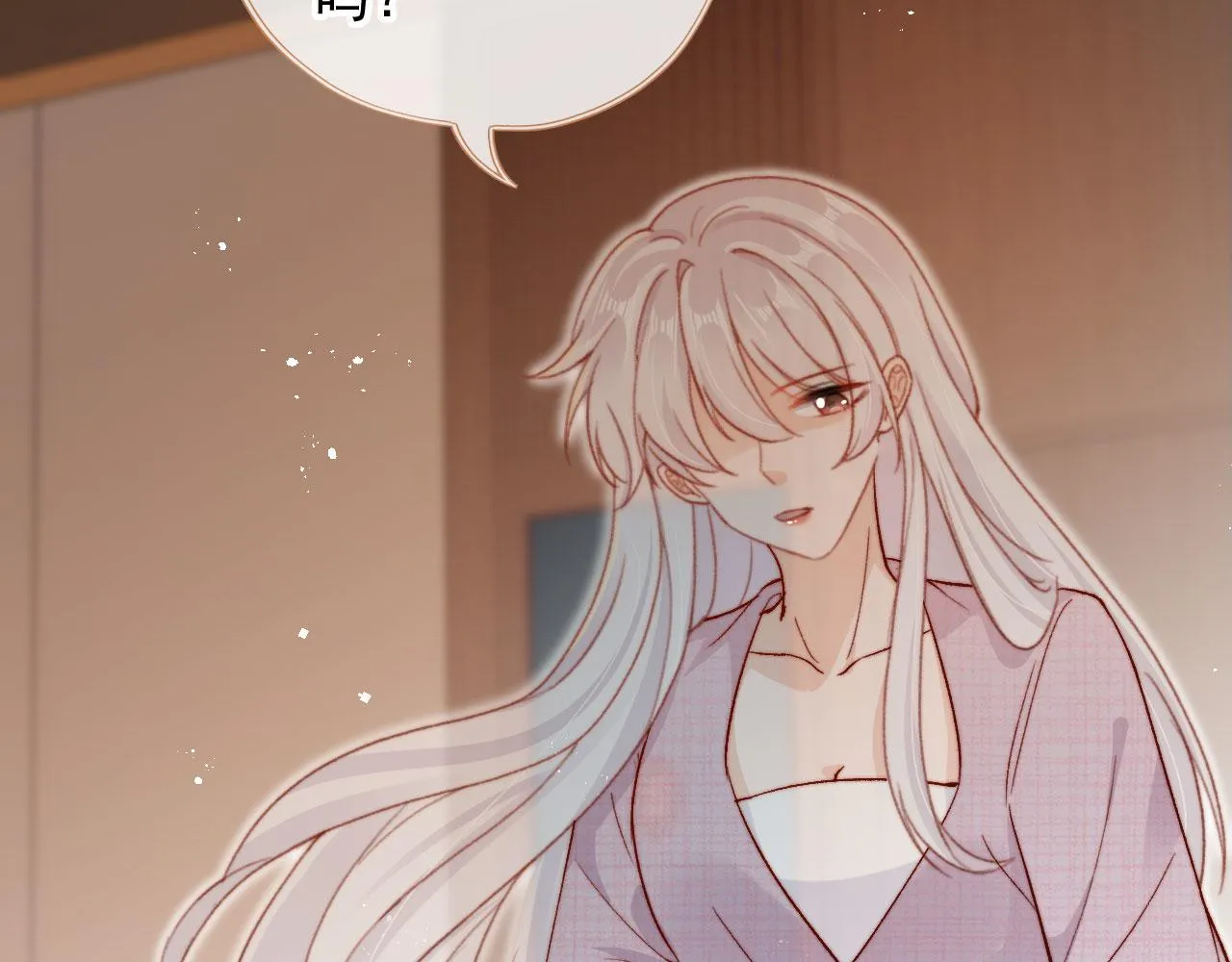 第86话 再陪他一次46