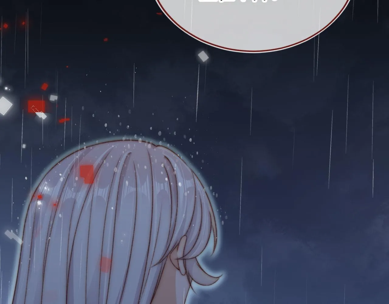 第84话 你是仙女吗？15