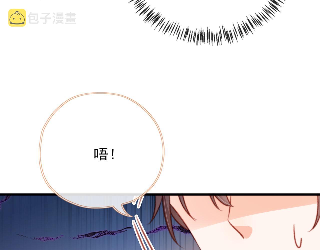 第69话 过去46