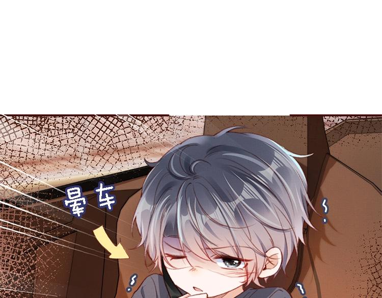单行本来啦！8