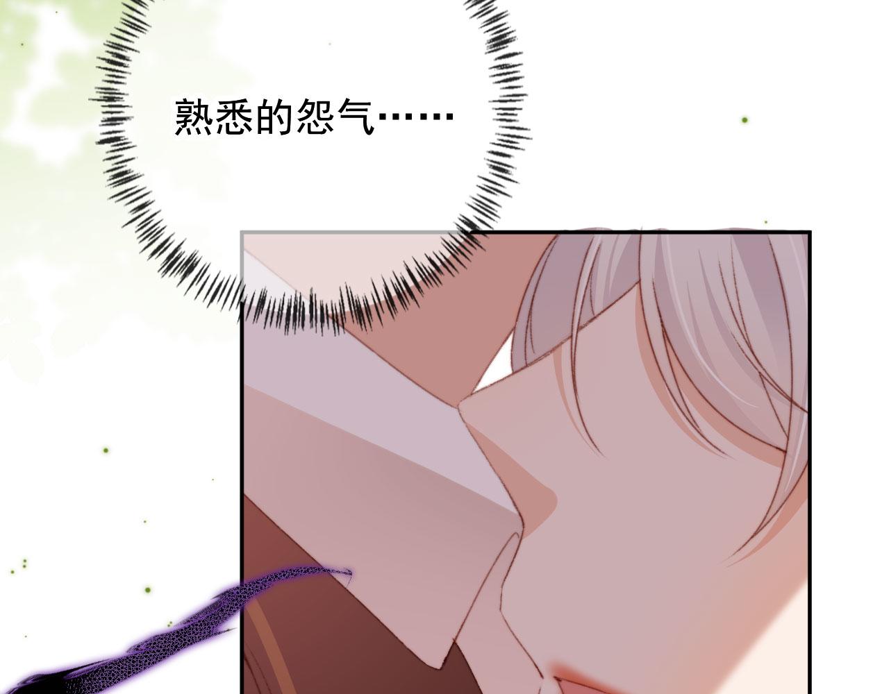 第41话楚燕绥的妞24