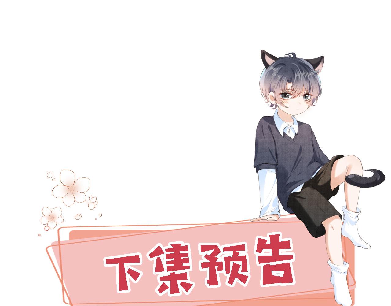 第67话 牵手135