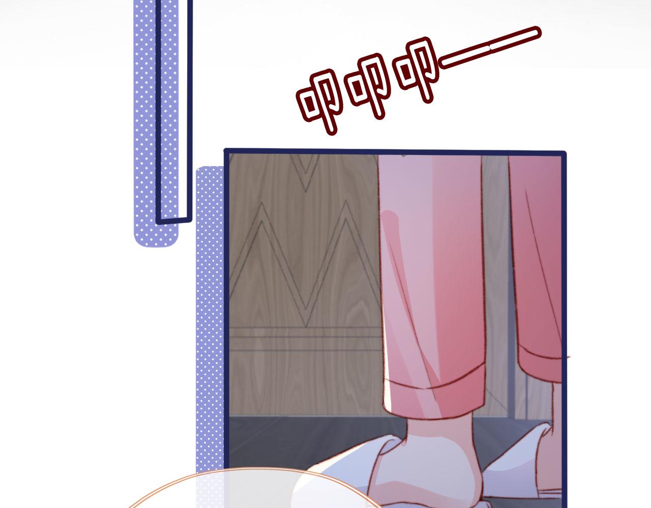 第56话 留宿57
