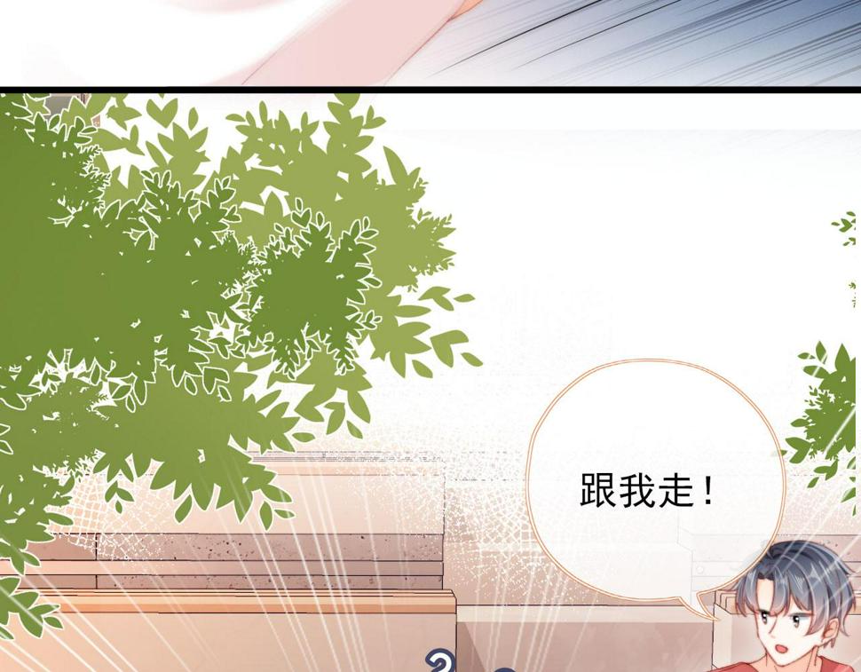 第72话 又是转校生35