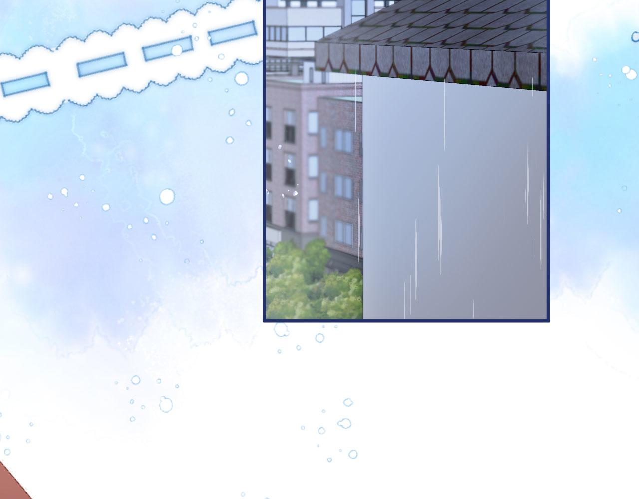 第39话牵手82