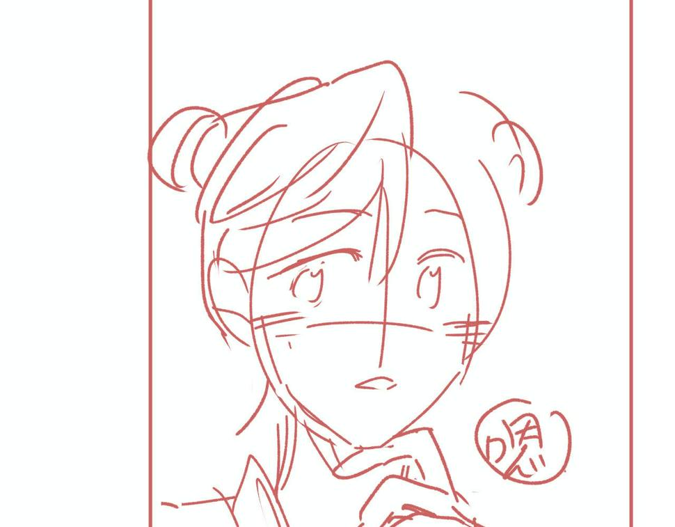 第76话 古风剧本杀？127