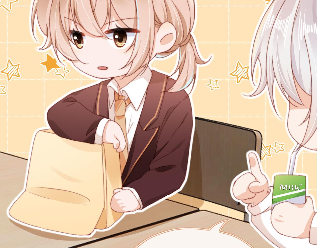 第46话 拉近的距离44