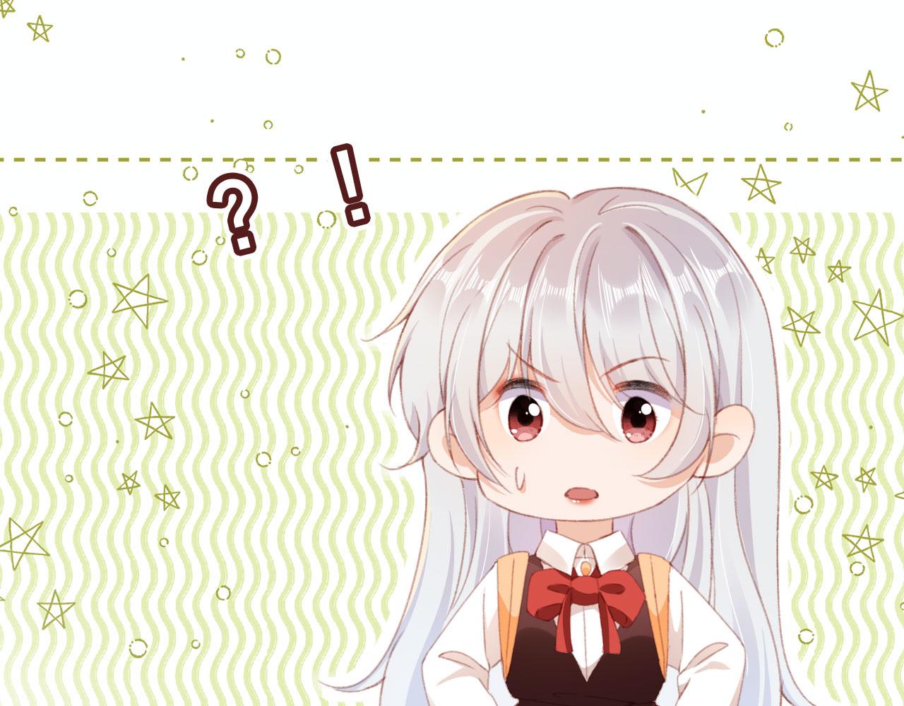 第62话 我在嫉妒吗？59