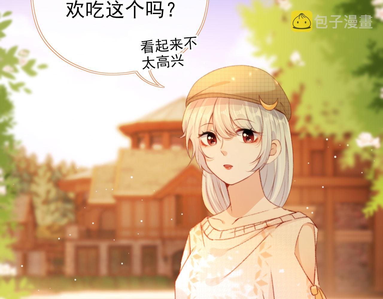第14话 偷亲42