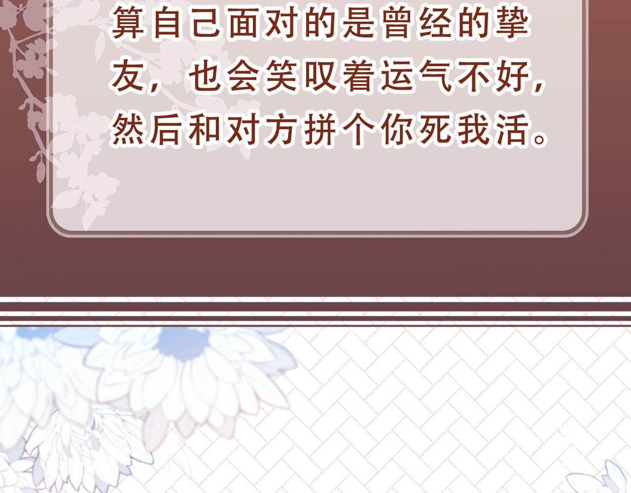 人物介绍9