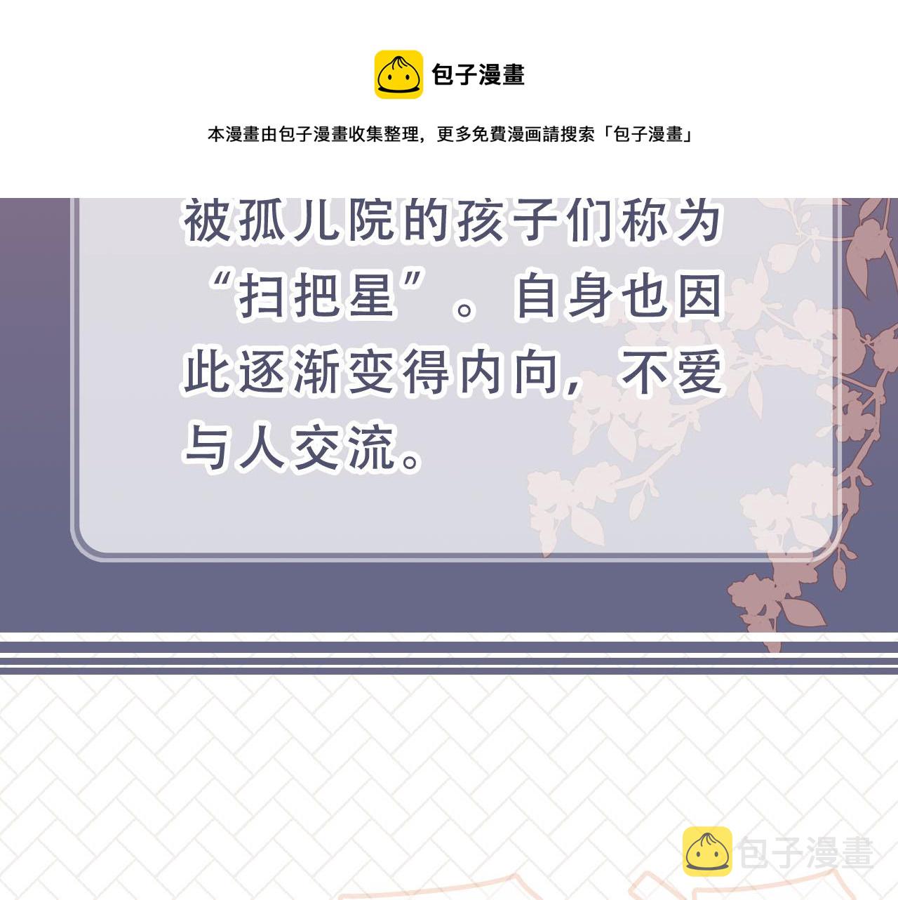 人物介绍4